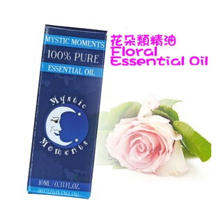 花之呼吸 精油 花類精油 細心呵護女人 10ml 花朵 Floral Essential Oils 原裝公司貨