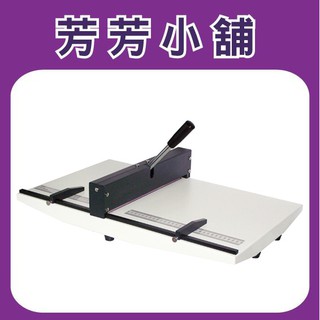 SYSFORM PC-360 壓線機 另有 BC-60 PC-460 PC-340B PC-500B