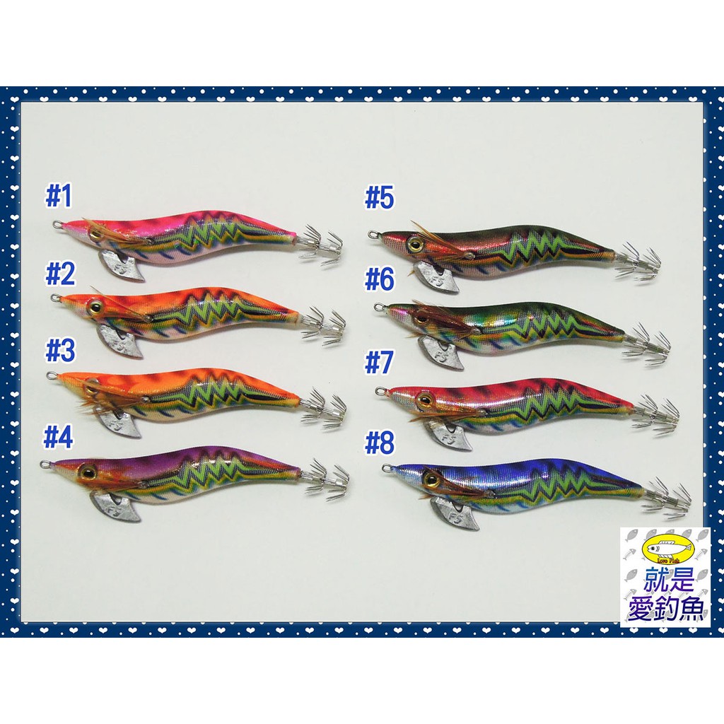 【就是愛釣魚】FUKUSHIMA 墨將二代 夜光 木蝦 3.5號/ 3.5吋 釣軟絲 鉛頭 海釣 船釣 磯釣 假餌