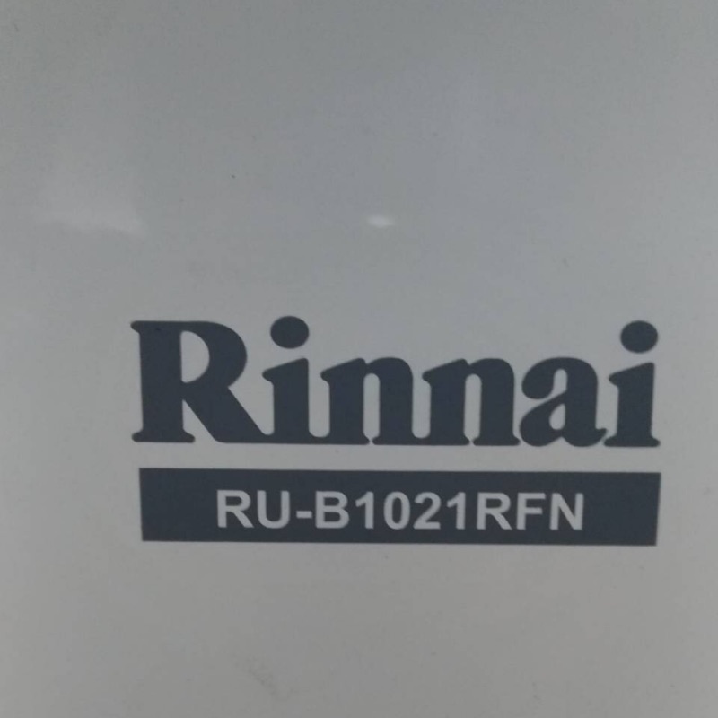 Rinnai 林內 天然氣熱水器