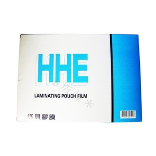 HHE B4 護貝膠膜(2盒以上無法使用7-11取貨)