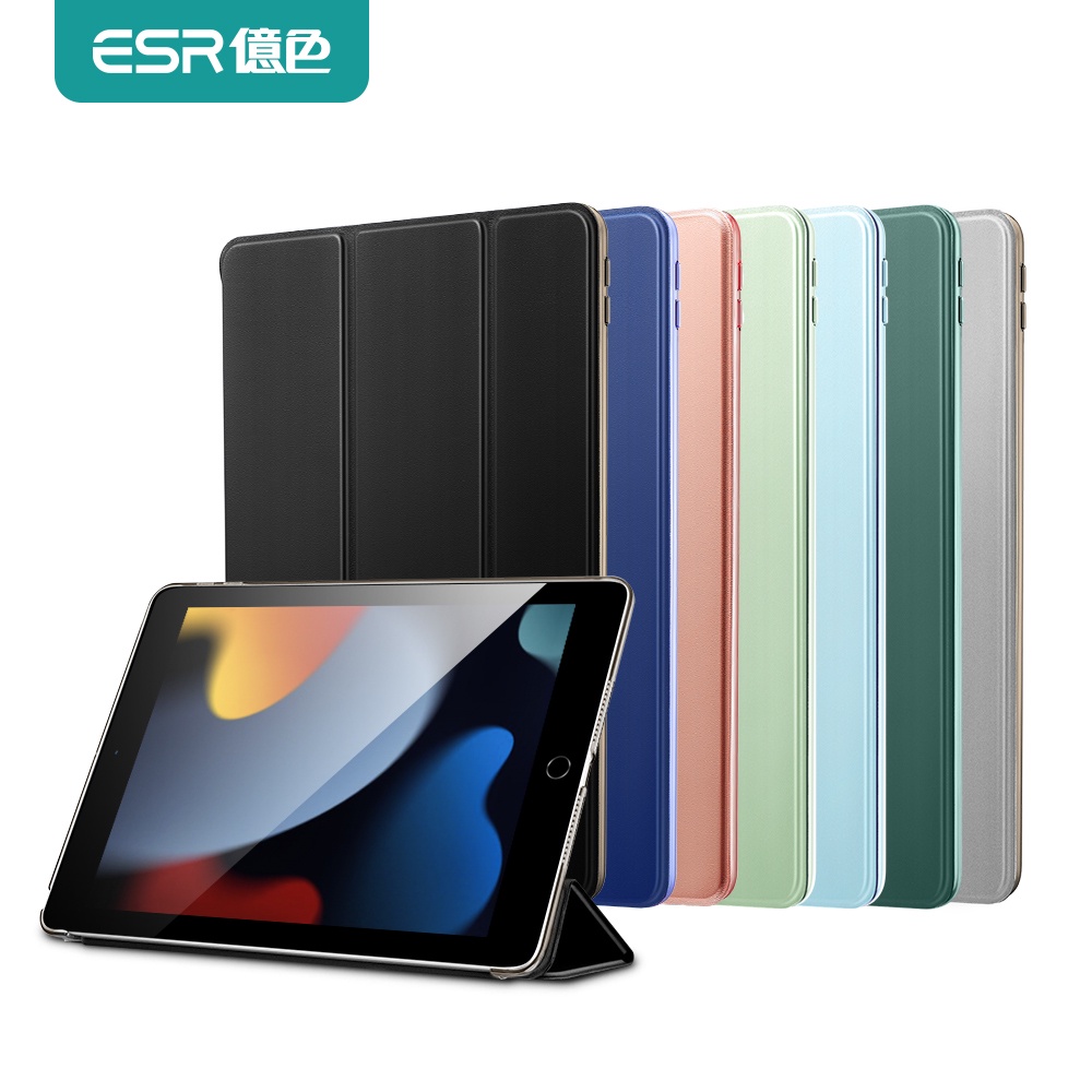 ESR億色 iPad 9/8/7(2021/2020/2019)10.2吋 悅色系列平板保護套
