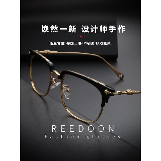 薛之謙同款克羅復古眼鏡框男眼鏡潮流時尚眼鏡架