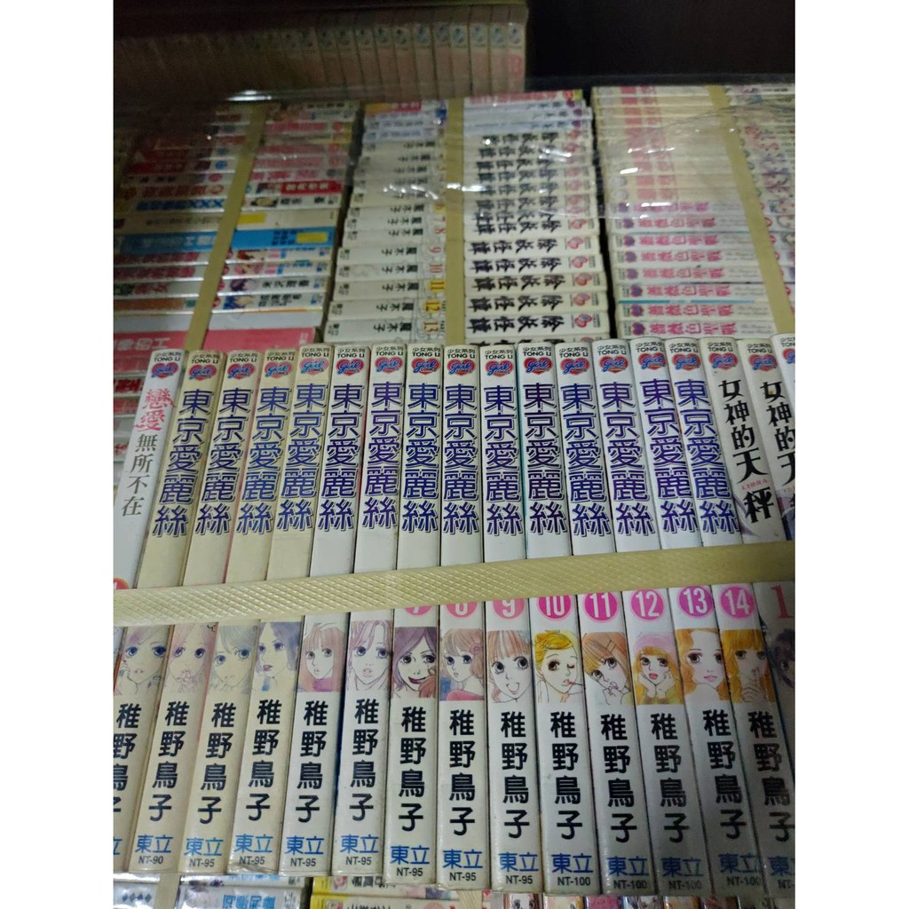 漫畫愛麗絲 優惠推薦 21年4月 蝦皮購物台灣