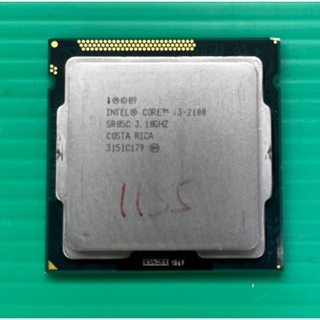 Intel Core i3-2100 3.1G/ i3-2120 3.3G 1155 cpu 處理器