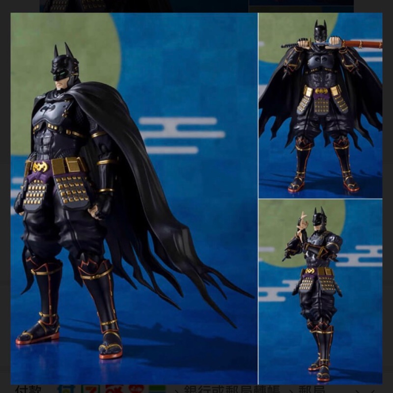 SHF劇場版 ninja batman 忍者 蝙蝠俠 日本購入