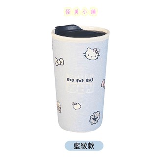 【怪美小鋪】現貨限量7-11 Hello Kitty三美聯名跨界【雙層陶瓷隨行杯】(藍紋款) 淺藍色扣押式杯蓋陶瓷杯