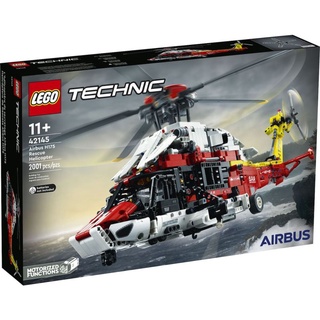 ||高雄 宅媽|樂高 積木|| LEGO “42145 “Tech-Airbus H175 救援直升機