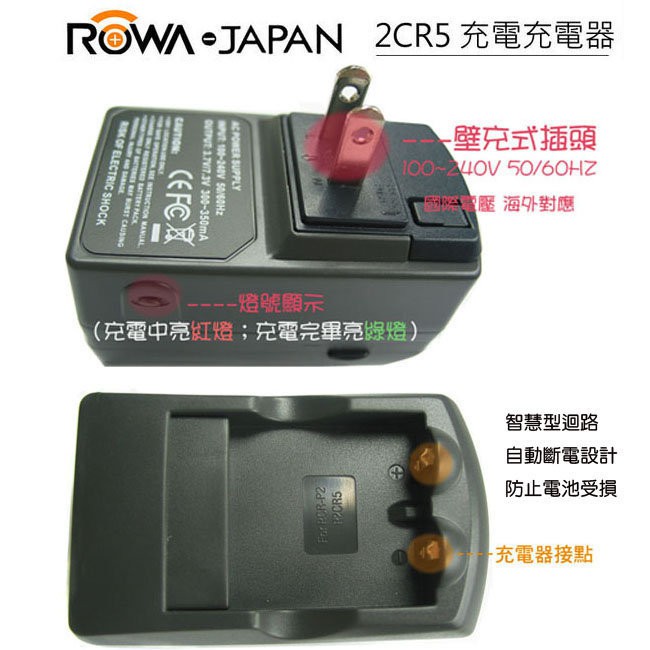 マクセル カメラ用リチウム電池 2cr5 1bp ヤマダウェブコム