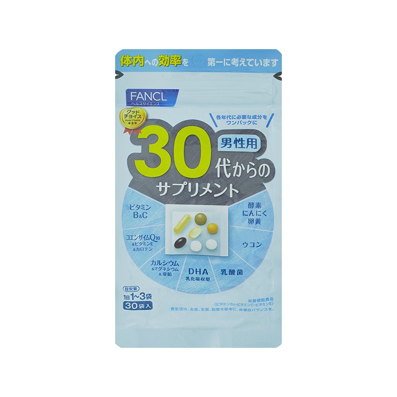 特價甩賣 現貨臨期日本fancl芳珂30歲男性綜合營養包複合維生素增強體力緩解疲勞 蝦皮購物