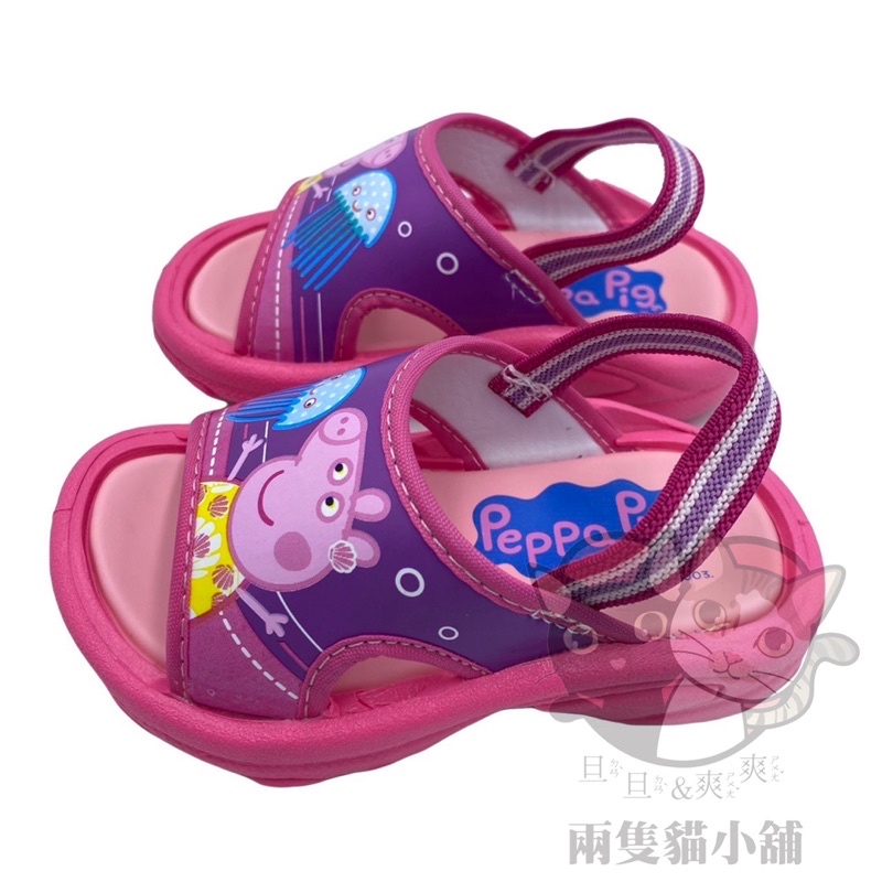佩佩豬拖鞋 粉紅豬小妹 Peppa Pig 可愛 女童 止滑 台灣製