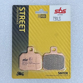 <RUMI>SBS 730LS 對二大螃蟹卡鉗/CNC/鍍鎳/金屬燒節煞車皮/來令片