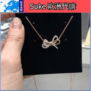 Suke歐洲代購Swarovski LIFELONG BOW 蝴蝶結吊墜 女生項鍊 時尚 玫瑰金項鍊 情人節禮物