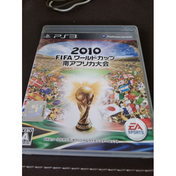 ps3遊戲光碟 2010 fifa would cup south africa