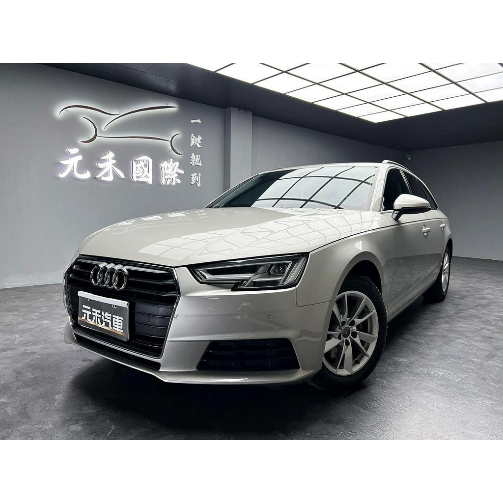 正2016年出廠 B9 Audi A4 Avant(NEW) 30 TFSI