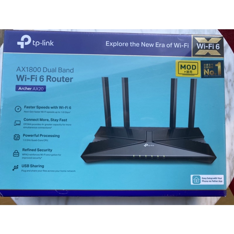 TP-Link Archer AX20 AX1800 wifi6無線網路分享器