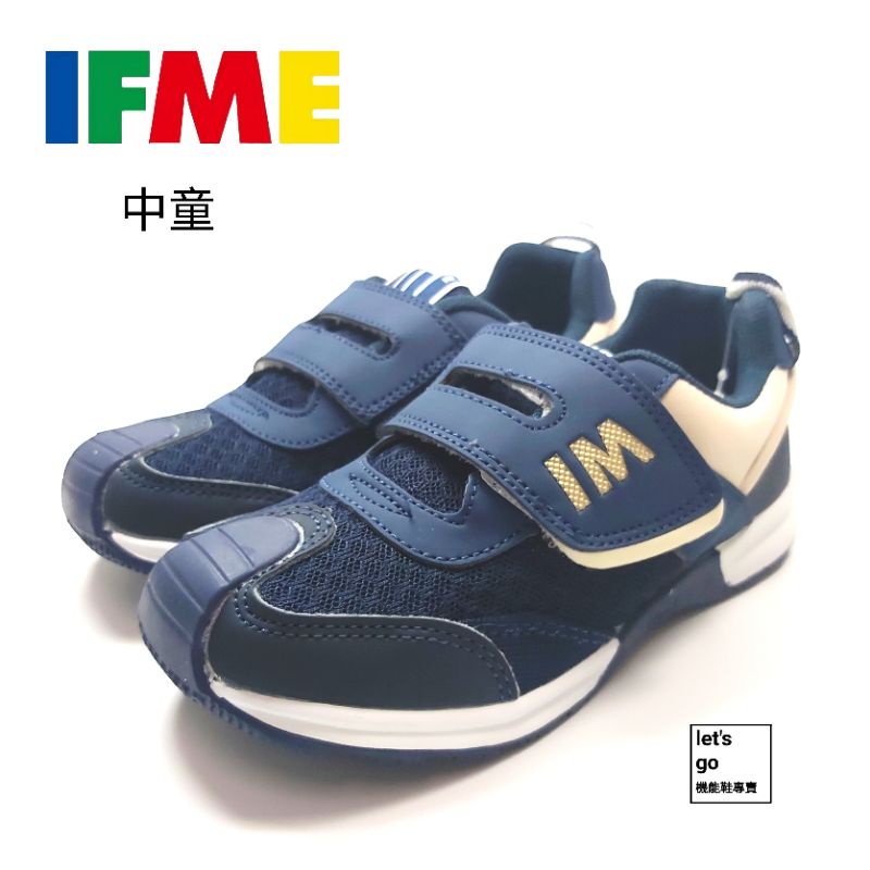 let's go【機能鞋專賣】日本 IFME 兒童健康機能鞋 運動鞋 中童 藍30-2311