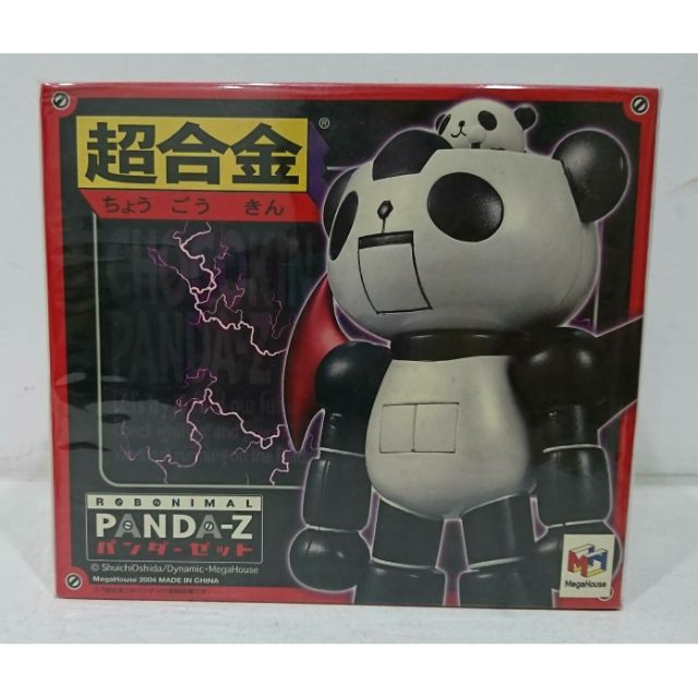 挑戰最低價@超合金-熊貓鐵金剛 PANDA-Z