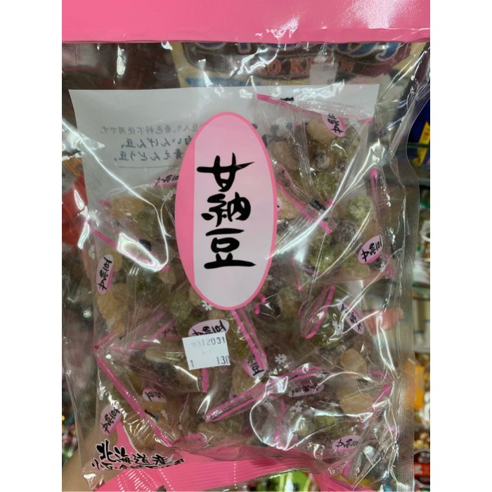 愛買japan 日本北海道三角包甘納豆235g 現貨綜合口味4包 蝦皮購物
