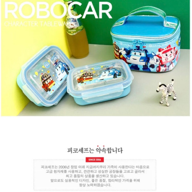 韓國波力poli兒童304不鏽鋼隔熱餐盒便當盒餐具組