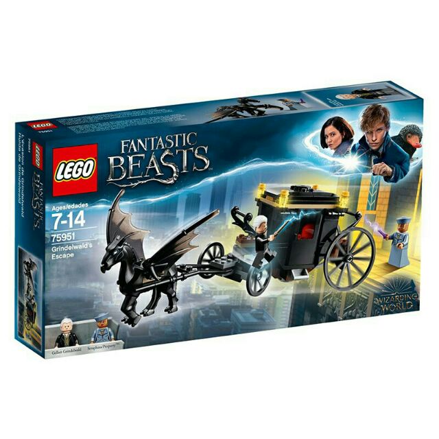 [qkqk] 全新現貨 LEGO 75951 葛林戴華德脫逃 樂高哈利波特系列