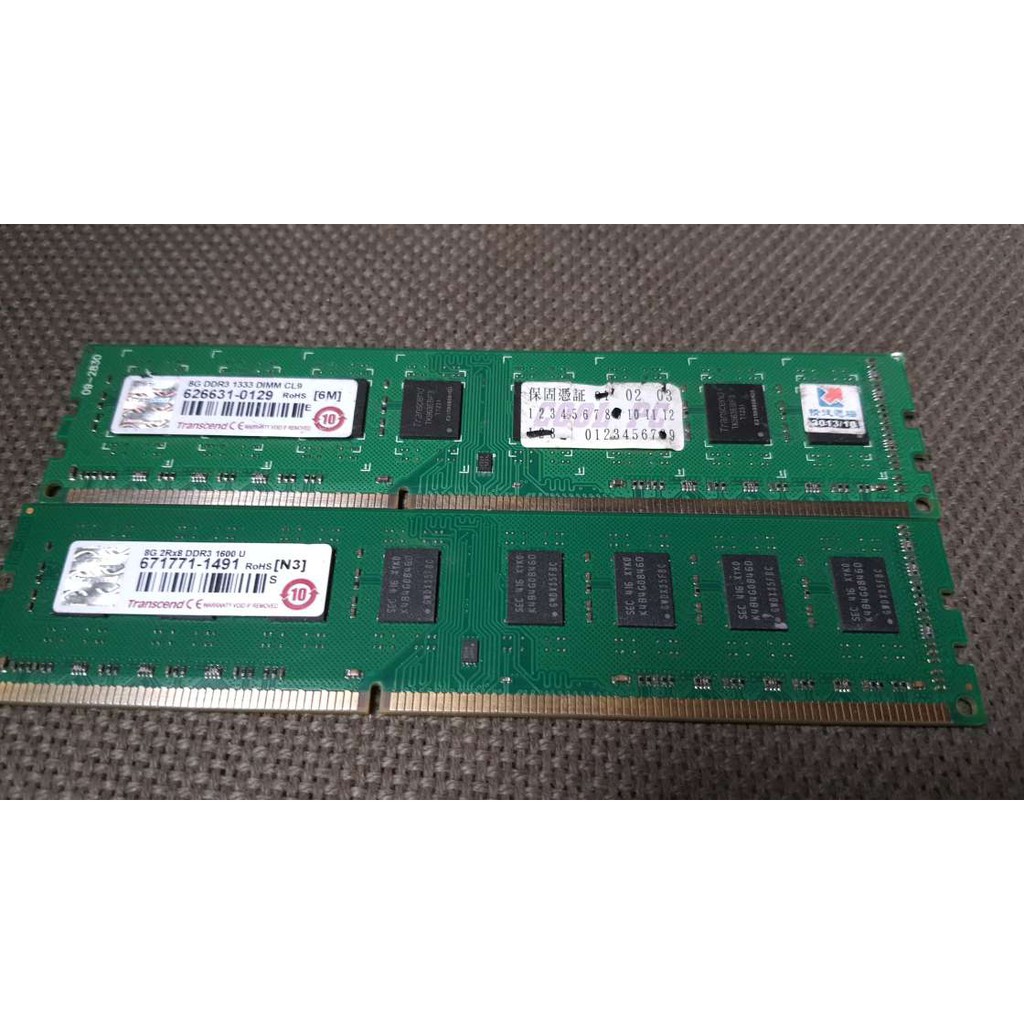 含稅 創見 終保 DDR3 8GB 1600 DDR3 1333 8G DDR3 8GB 06R024