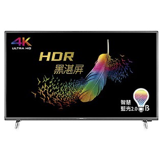 BenQ明基 50吋 4K HDR 連網 護眼液晶電視 液晶顯示器+視訊盒 E50-700 全機三年保固