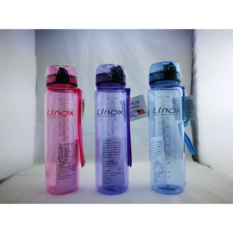 LINOX 強力彈蓋太空瓶1000cc LINOX太空瓶 兒童水壺 運動瓶 運動水壺 太空瓶  TRITAN水壺