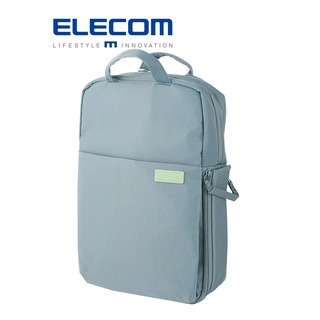 (出清商品)【日本ELECOM】 帆布多功能3WAY薄型 防潑水後背包OF04 煙燻藍