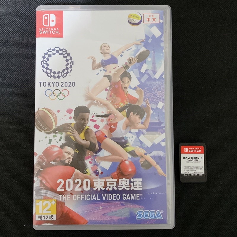 任天堂switch [二手] 2020東京奧運 中文版