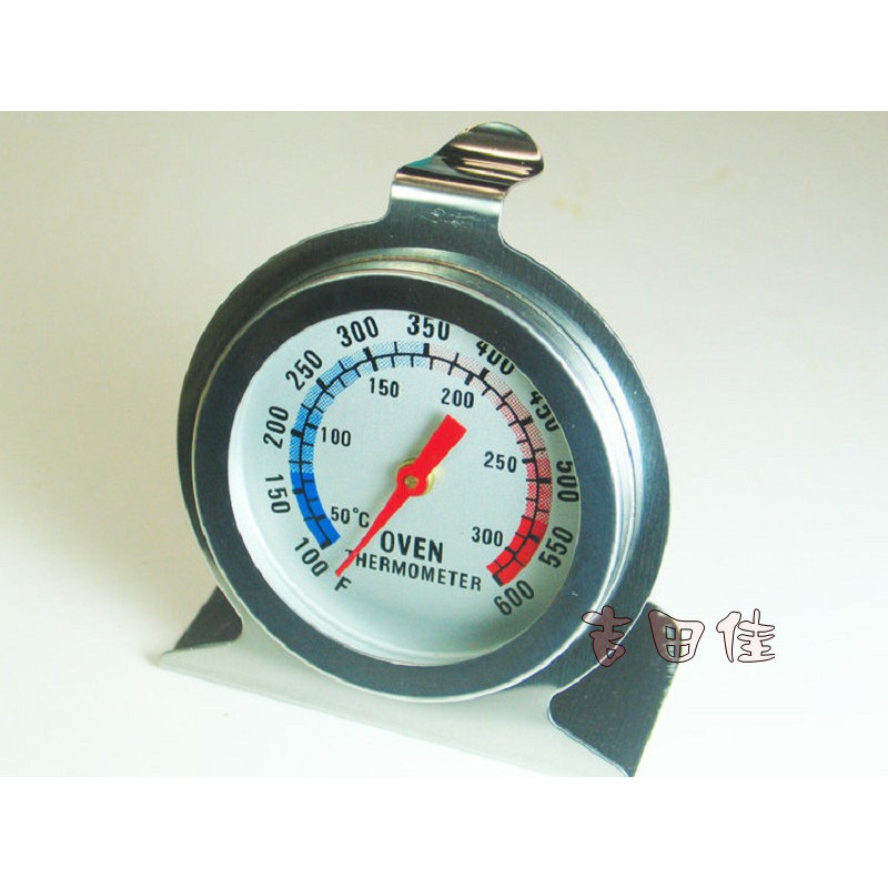 [吉田佳]B53110專業用烤箱溫度計(0度~300度C)，吊掛式焗爐溫度計，不鏽鋼材質，防爆玻璃，可置入烤箱內測溫度