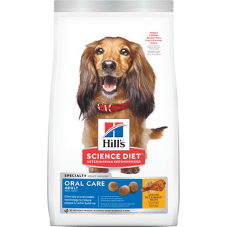 Hills 口腔保健 4磅 雞肉與大麥、米 專業照護 狗 希爾斯 希爾思 飼料 成犬 9281
