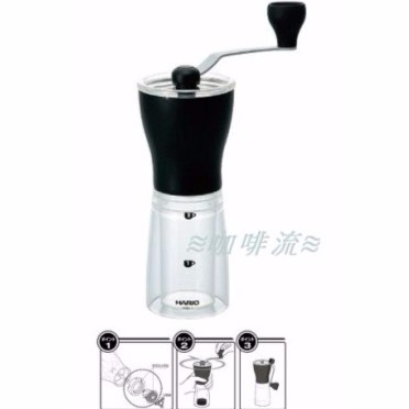 ≋咖啡流≋ HARIO 輕巧攜帶式手搖陶瓷磨豆機 MSS-1
