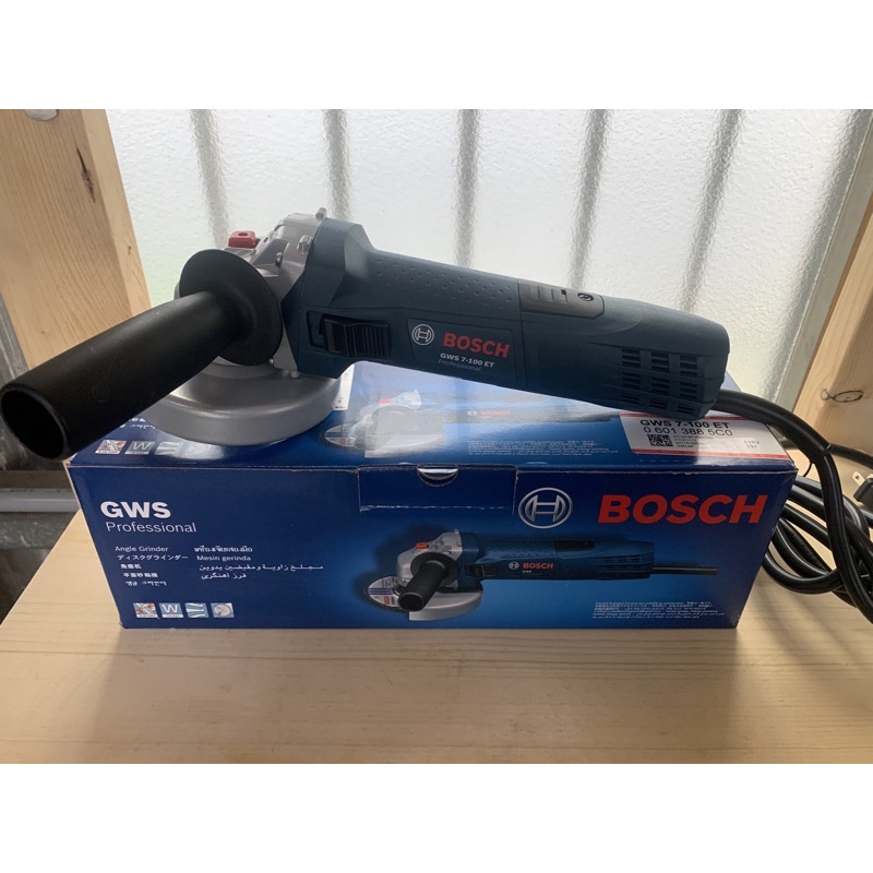 三葉樹部品-BOSCH GWS7-100ET可調速砂輪機（台灣原廠貨）