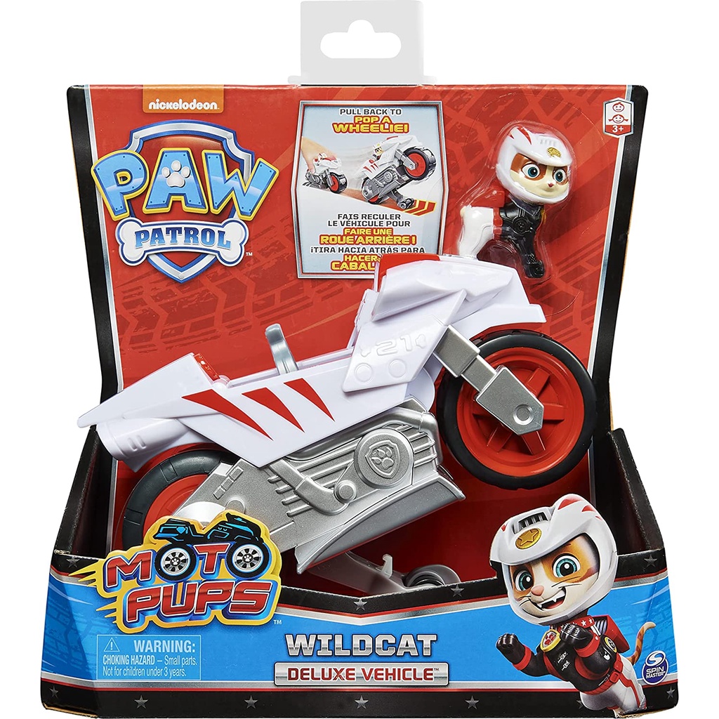 paw patrol 汪汪隊立大功 狗狗機動隊特技機車 Wildcat 野貓 6059253 狗狗隊特技機車 正版現貨