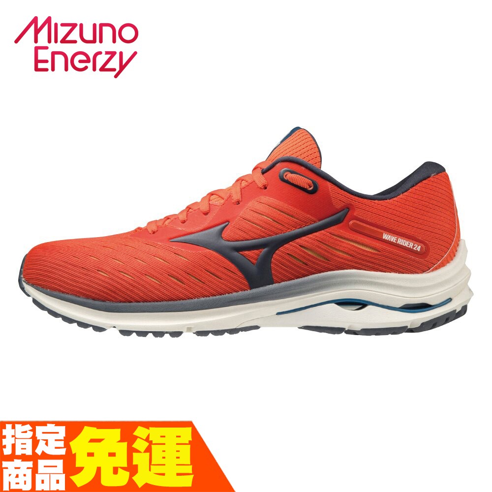 24cm MIZUNO Graphpaper別注 WAVE RIDER β | gyanhans.com