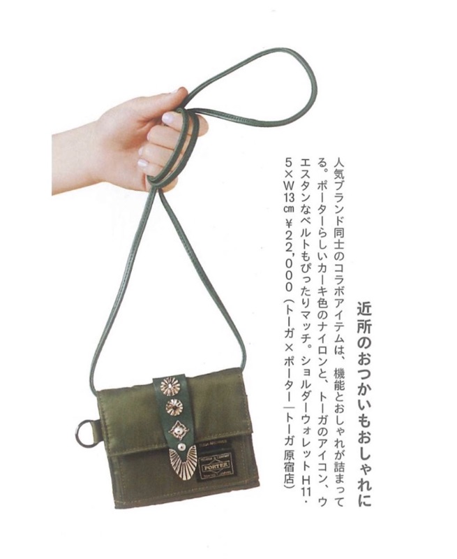 SHOULDER WALLET TOGA×PORTER Khaki | vrealitybolivia.com