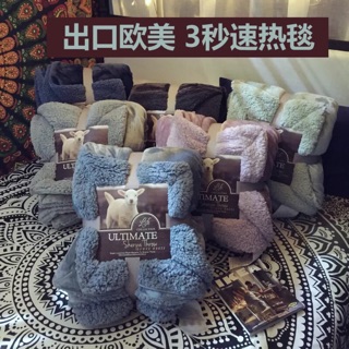 ✨｛預購｝雙層加厚保暖羊羔絨毛毯