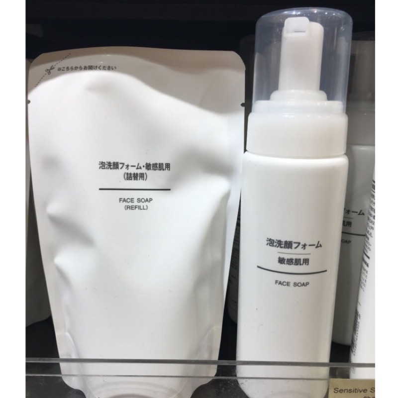日本連線現貨無印良品泡泡洗顏 敏感肌適用 0ml慕斯瓶 180ml補充包 蝦皮購物