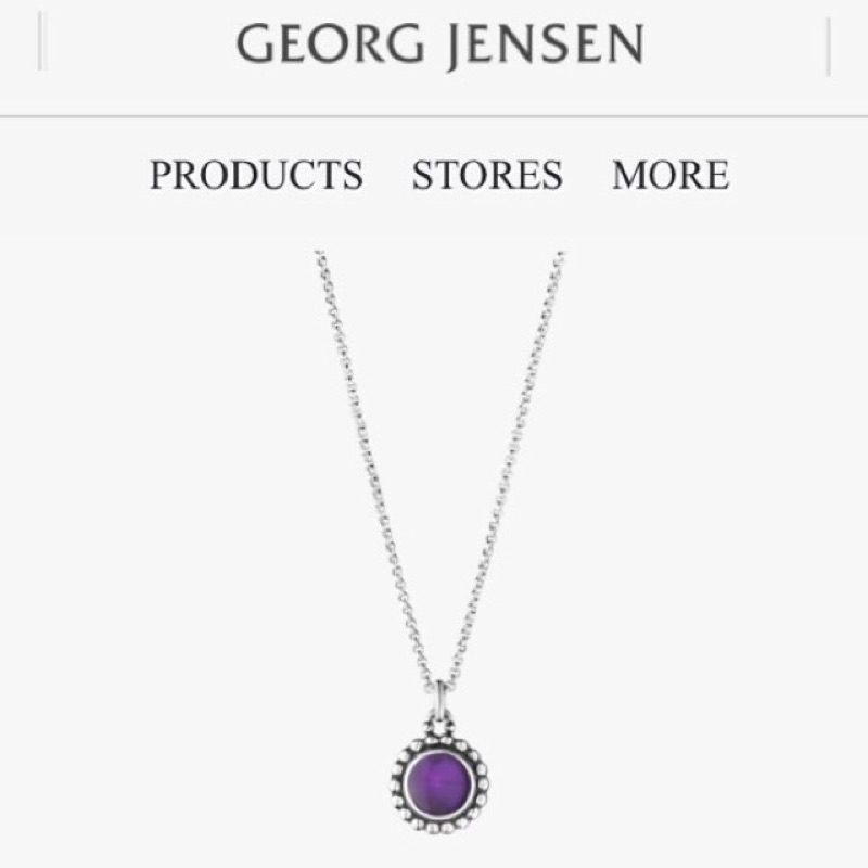 Georg Jensen 紫水晶月光項鍊 澳洲帶回 純銀