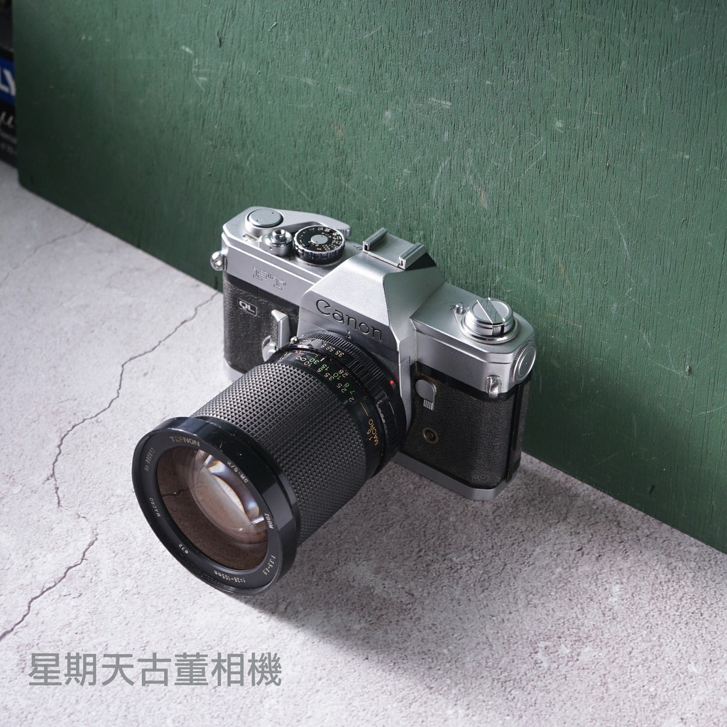 【星期天古董相機】Canon FT QL+TEFNON H/D MC 28-105mm F3.5-4.5 底片單眼相機