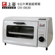 【上豪】6L單旋鈕小烤箱OV-0630(二手未拆封)