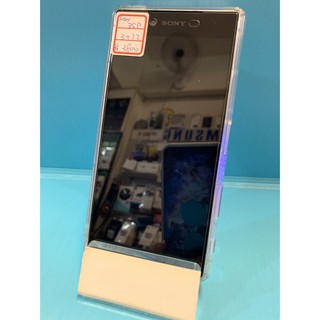 皇家3c Sony Xperia 索尼z5 Premium Z5 金色玫瑰金中古二手 蝦皮購物