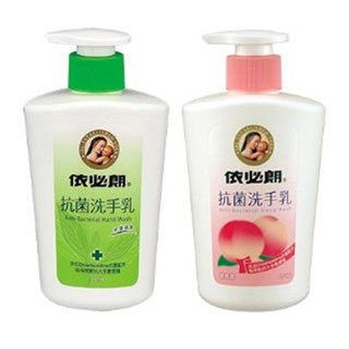 依必朗 抗菌洗手乳350ml 綠茶/蜜桃