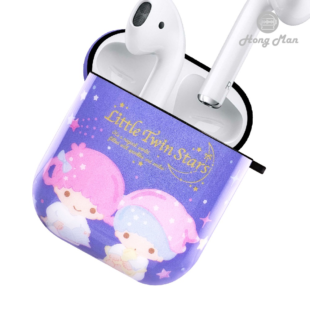 【Hong Man】Airpods 2代 三麗鷗 雙子星 夢幻流星 耳機保護套