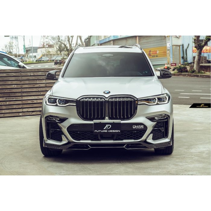 【政銓企業】BMW G07 X7 FD 高品質 碳纖維 卡夢 CARBON 前下巴 免費安裝 現貨提供