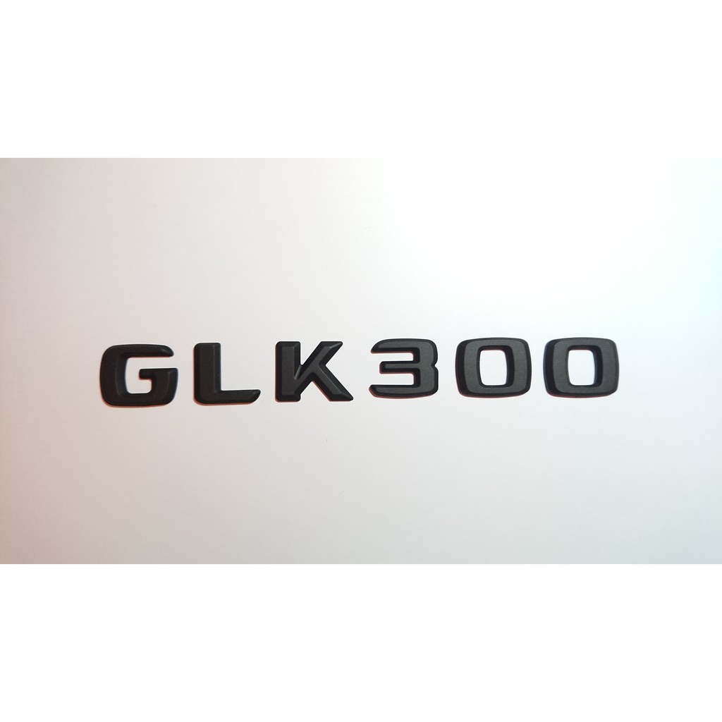 圓夢工廠 Benz 賓士 GLK X204 GLK300 超質感 改裝 消光黑後車箱字貼 字標 字型同原廠字標