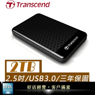 【好店】全新 Transcend 創見 25A3 2TB 2T 2.5吋 行動硬碟 外接硬碟 隨身硬碟 黑色