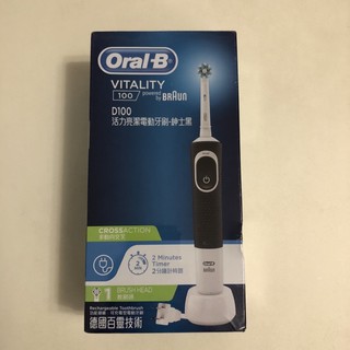 [德國百靈Oral-B] 活力亮潔電動牙刷D100-紳士黑