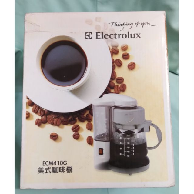 瑞典 伊萊克斯 Electrolux 美式咖啡機